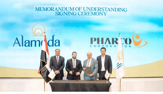 Thumbnail for PureCS partners with Dell Technologies to expand cybersecurity services in UAE