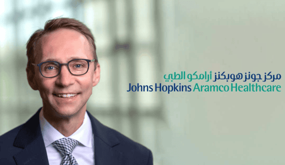 Thumbnail for M42 to develop Mubadala Health Bahrain facility to expand specialist care